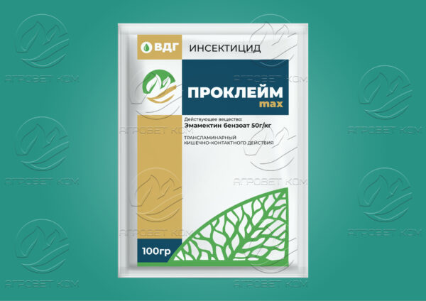 Проклейм Макс