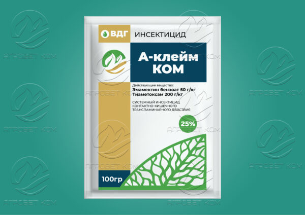 А-Клейм Ком