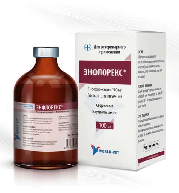 ЭНФЛОРЕКС