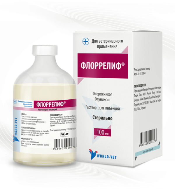 ФЛОРРЕЛИФ