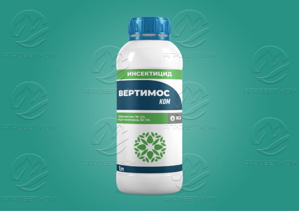 Вертимос Ком