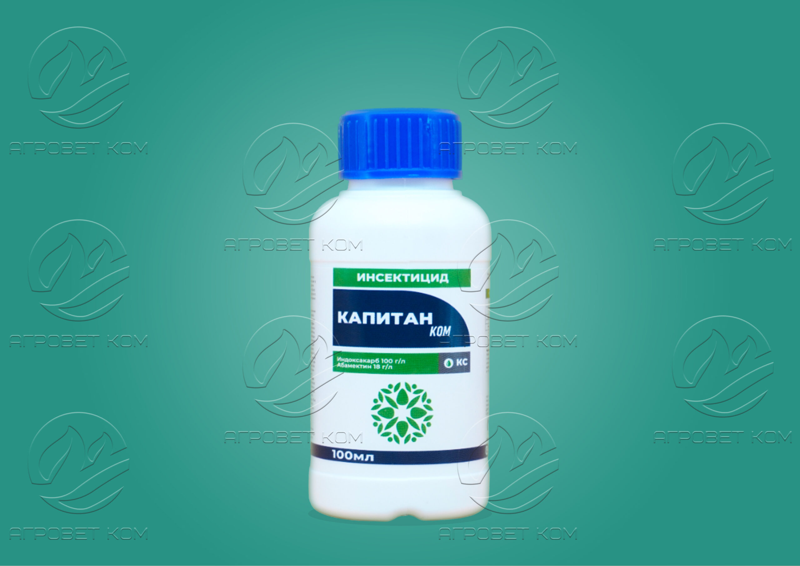 Капитан Ком