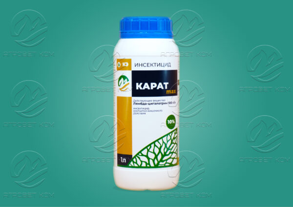 Карат Макс