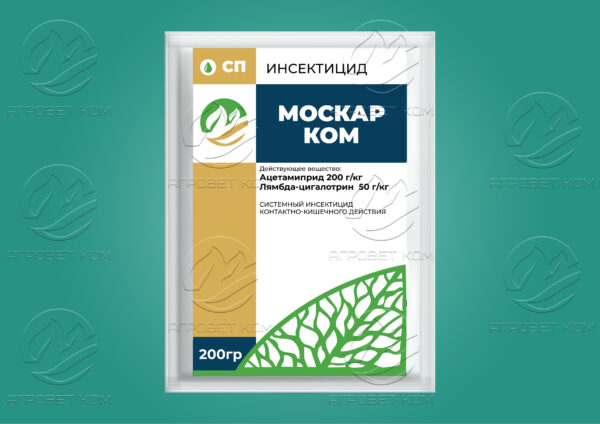 Москар Ком
