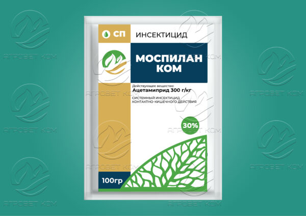 Моспилан Ком
