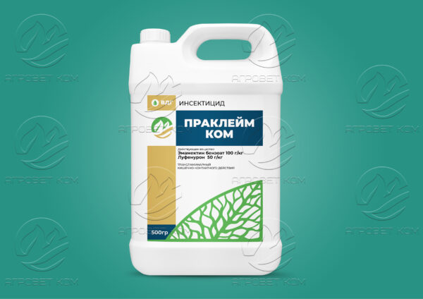 Праклейм Ком