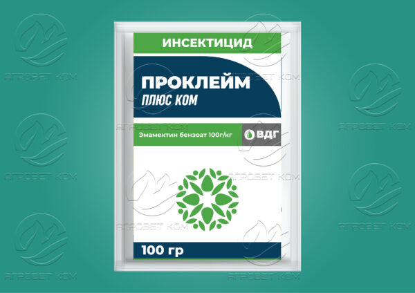 Проклейм плюс Ком